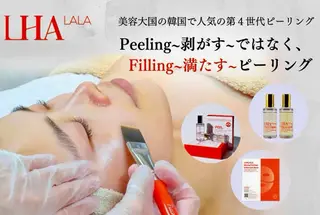 🧚♀️優来 リラク痩身肌質改善のエステ・リラクイメージ