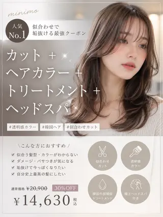 ロング カラー 盛れる顔周り✨韓国 レイヤーkanatoのヘアスタイル