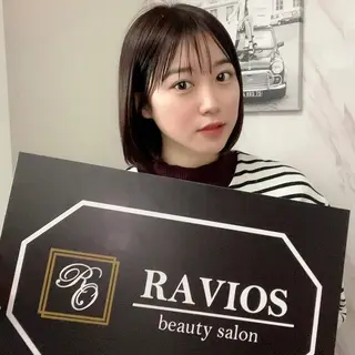 ハーブピーリング RAVIOS渡邉のエステ・リラクイメージ