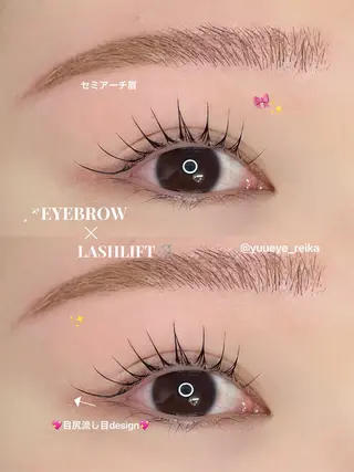 マツエク・マツパ Yuueye 博多店 ななみのマツエク・マツパデザイン