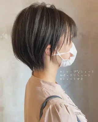 ショート KAWAI KOHEIのヘアスタイル