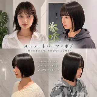 ショート パーマ 地毛風ストレート /うえゆーのヘアスタイル
