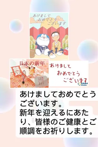 ネイル 長さだし専門店 M2　rikaのネイルデザイン