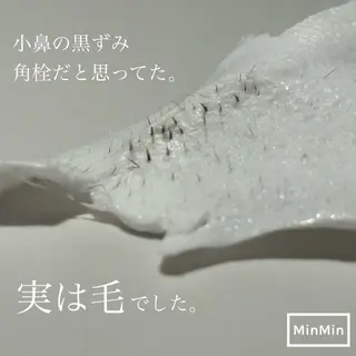 Li'a-eyes- 🩵のマツエク・マツパデザイン