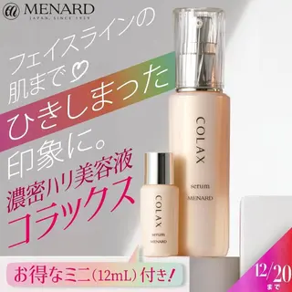 メナード化粧品 茨木元町のエステ・リラクイメージ