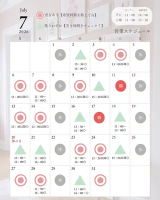 ネイル 野々市藤平田 【えみーnail】のネイルデザイン