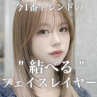 セミロング カラー ブリーチ縮毛矯正🤍 韓国レイヤー🫧飛我のヘアスタイル