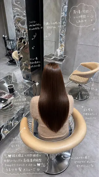ロング 🎀池袋🎀透明感 🩵カラー🫧ななみのヘアスタイル