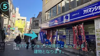 まつげパーマ専門店 ベリーラッシュの眉毛・アイブロウイメージ