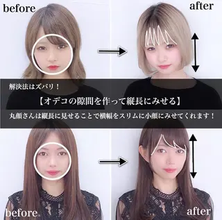 ミディアム カラー 髪質改善特化 サロン✨代表HIROのヘアスタイル