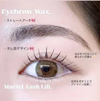 マツエク・マツパ 🍒束感まつ毛ෆ sasara🍒のマツエク・マツパデザイン