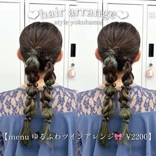ヘアアレンジ カラー/エクステ/ アレンジ/ゆう🩷のヘアスタイル