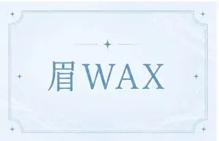 アイブロウ 🩵menoa 明石店🩵のマツエク・マツパデザイン