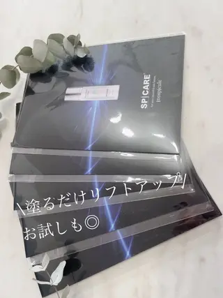 ✨完全オーダーメイド 似合わせ専門店✨のマツエク・マツパデザイン