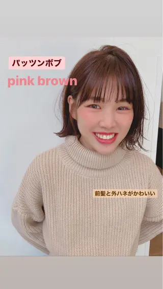 ショート カラー アイブロウ 🍋黒瀬梨央の眉毛・アイブロウイメージ