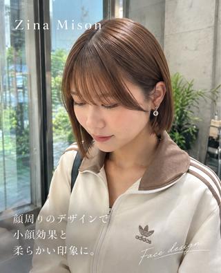 ショート 植田 敬太のヘアスタイル