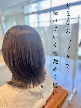 ミディアム ナチュラルオーブン 大村店🍀深松孝枝のヘアスタイル