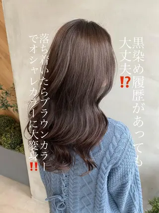 ロング カラー ヘアアレンジ ネイル マツエク・マツパ 夜23時まで予約🉑 reverieあきらのヘアスタイル