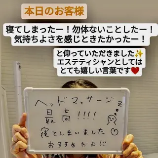 フェイシャル/毛穴 /シミ/神戸市東灘区のエステ・リラクイメージ