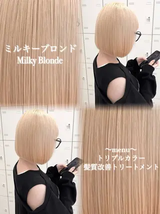 ロング カラー ハイトーン/ホワイト /ブルー/りくとのヘアスタイル