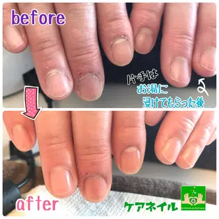 ネイル すこやかネイルサロン めぐのネイルデザイン
