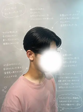 メンズ 渋谷/トレンドヘア /ふうかのヘアスタイル