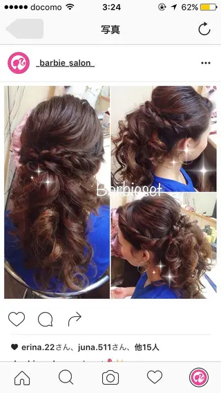 ヘアアレンジ 27salon yuinaのネイルデザイン