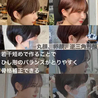 ショート カラー ショート、ボブの神✨ 峯朋也✂︎✨のヘアスタイル