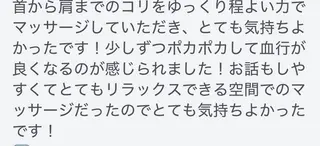 ビューティサロン irodoriのエステ・リラクイメージ