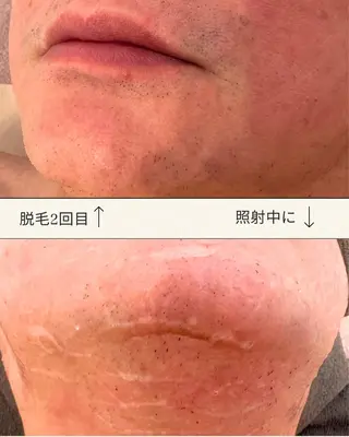 salonRINO カオリのエステ・リラクイメージ