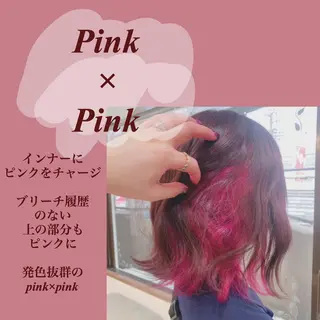 ミディアム カラー ヘアアレンジ 💕ブリーチ/ヘアメ 🎀YUUKAのその他イメージ