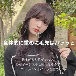 ロング カラー 顔周りカット 【オノザワリョウ】のヘアスタイル