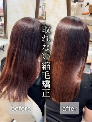 ロング 髪質改善/ メンズカット・パーマのヘアスタイル