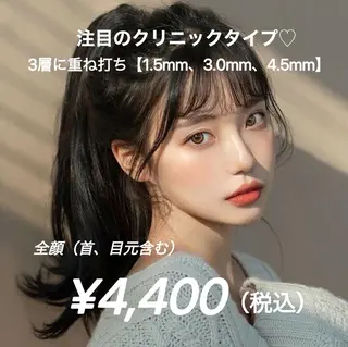 上村 明子のエステ・リラクイメージ