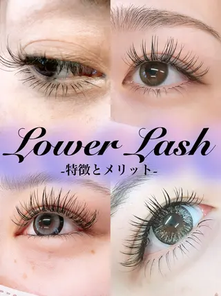 マツエク・マツパ アイラッシュサロン ☆イムア☆のマツエク・マツパデザイン