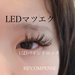 マツエク・マツパ れこん ぱんすのネイルデザイン