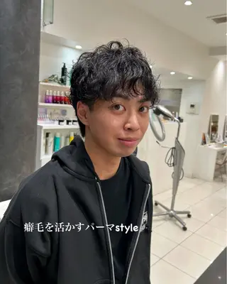 パーマ メンズ オオタ ユイナ🌈のヘアスタイル
