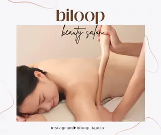 《本気痩せ×疲労改善 》  BILOOPのエステ・リラクイメージ