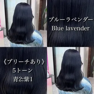 セミロング 🫧レイヤーカット ・ハッシュ🫧龍星のヘアスタイル