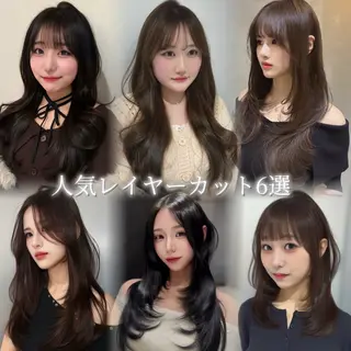 ロング カラー レイヤー×髪質改善 にちか🐰🎀のヘアスタイル