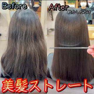 ロング カラー パーマ ヘアアレンジ メンズ キッズ ネイル マツエク・マツパ アイブロウ 🪽美髪の神🪽 💎RYUSEI💎のヘアスタイル