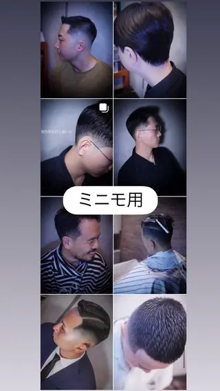 メンズ オーナーカットを 特別価格でのヘアスタイル