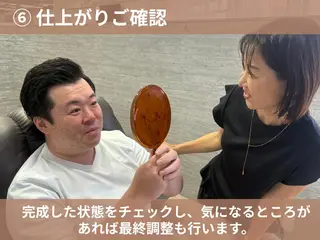 アイブロウ メンズ VANISH たやがきの眉毛・アイブロウイメージ