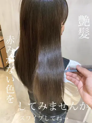 セミロング カラー ヘアアレンジ ネイル マツエク・マツパ 夜23時まで予約🉑 reverieあきらのヘアスタイル