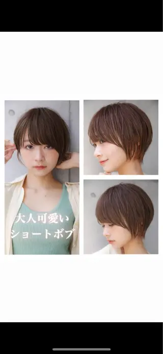 ショート カラー レイヤーカット⭐️ ハッシュカット特化のヘアスタイル