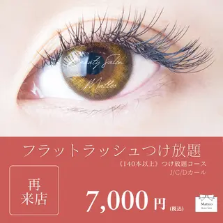 マツエク・マツパ まつ毛🖤眉毛屋さん Matteo🎀✨のマツエク・マツパデザイン
