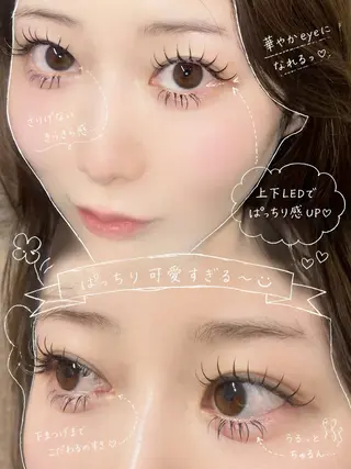 マツエク・マツパ eyelash / mizukiの眉毛・アイブロウイメージ