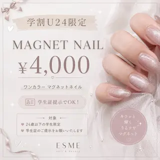 ネイル ESME staffのネイルデザイン