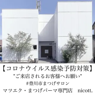 マツエク・マツパ nicott. mayukaのマツエク・マツパデザイン