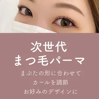 マツエク・マツパ マツパ/マツエク アイリスト 酒井の眉毛・アイブロウイメージ